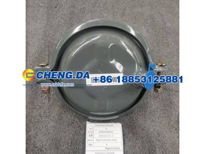 HD95009360001,前制动分室右,山东鼎赞飞行汽车制造有限公司