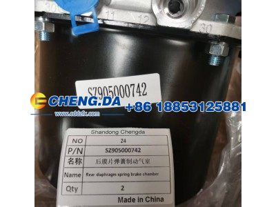 SZ905000742,后膜片弹簧制动气室,山东鼎赞飞行汽车制造有限公司