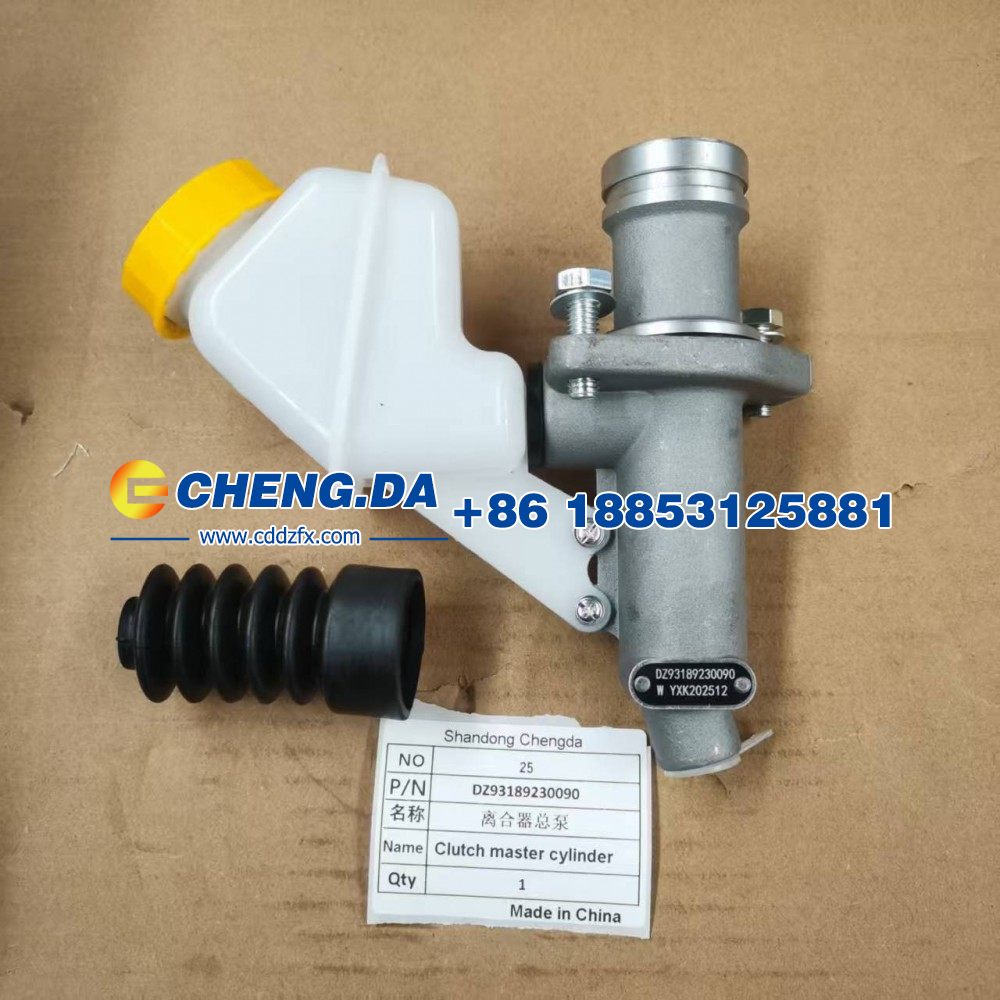 DZ93189230090离合器总泵