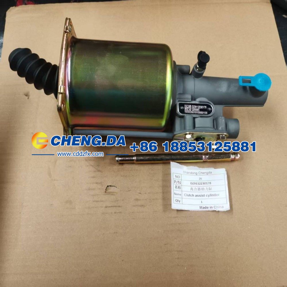 DZ9112230178离合器助力缸