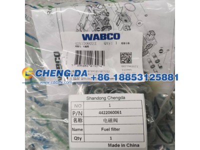 4422060061,电磁阀,山东鼎赞飞行汽车制造有限公司