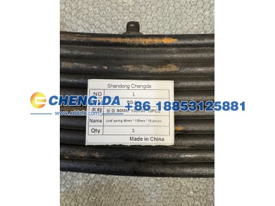 ,BG-BH板簧 90MM-130MM-10PCS,山东鼎赞飞行汽车制造有限公司