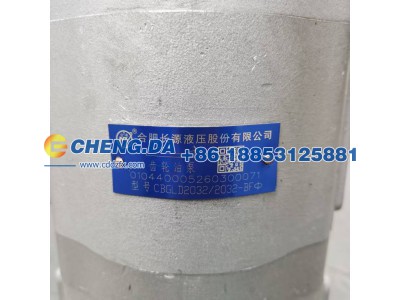 CBGLD2032,油泵,山东鼎赞飞行汽车制造有限公司