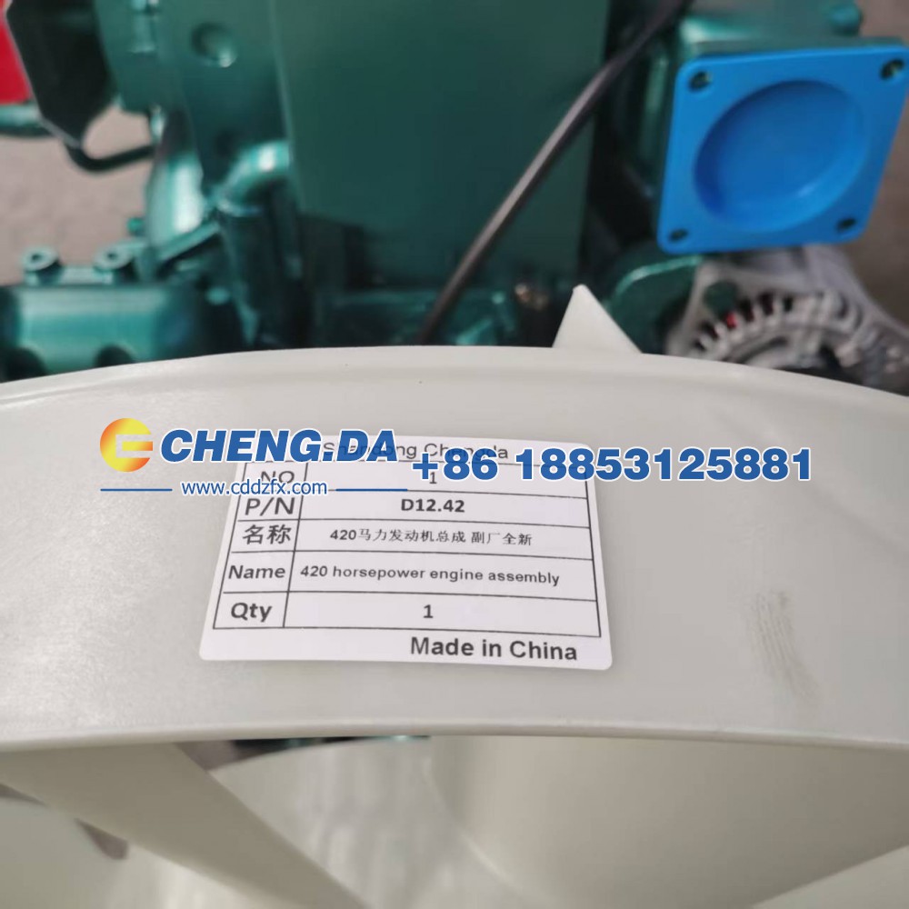 D12.42 420,马力发动机总成 副厂全新,山东鼎赞飞行汽车制造有限公司