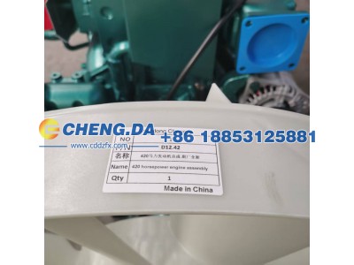 D12.42 420,马力发动机总成 副厂全新,山东鼎赞飞行汽车制造有限公司