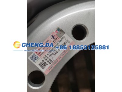 DZ9325961175,钢圈,山东鼎赞飞行汽车制造有限公司
