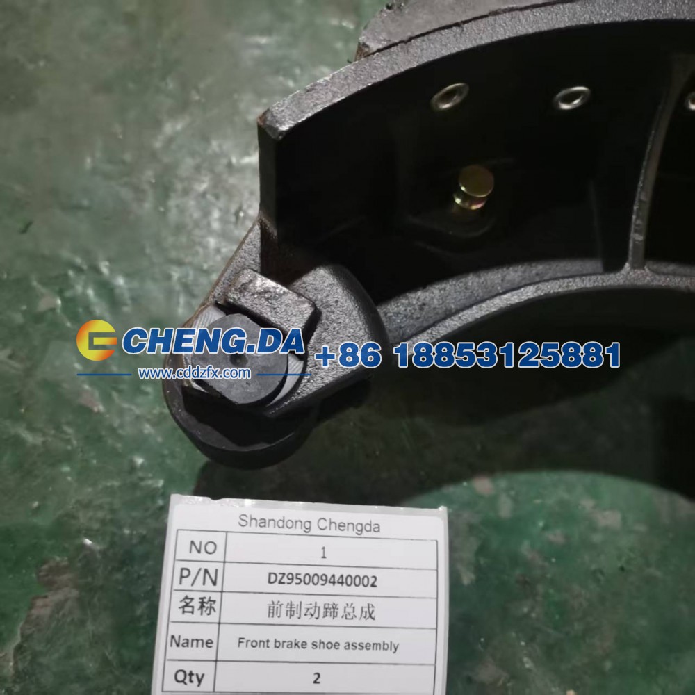 DZ95009440002,前制动蹄总成,山东鼎赞飞行汽车制造有限公司
