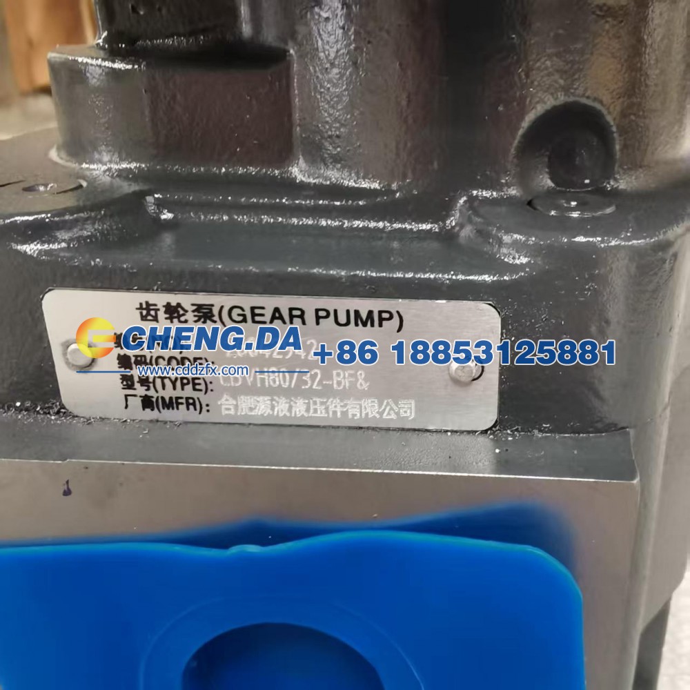 P3100B467AHNG20-14,齿轮泵,山东鼎赞飞行汽车制造有限公司