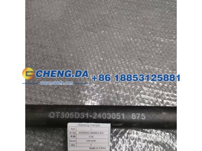 QT305D31-2403051.875,半轴,山东鼎赞飞行汽车制造有限公司