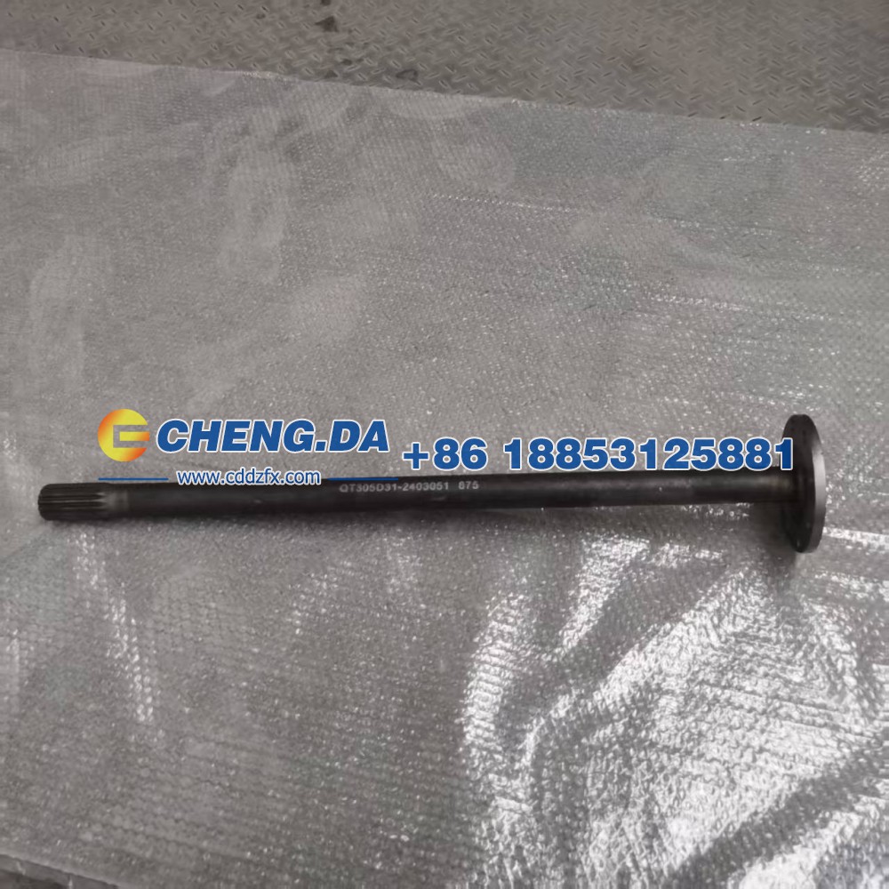 QT305D31-2403051.875,半轴,山东鼎赞飞行汽车制造有限公司