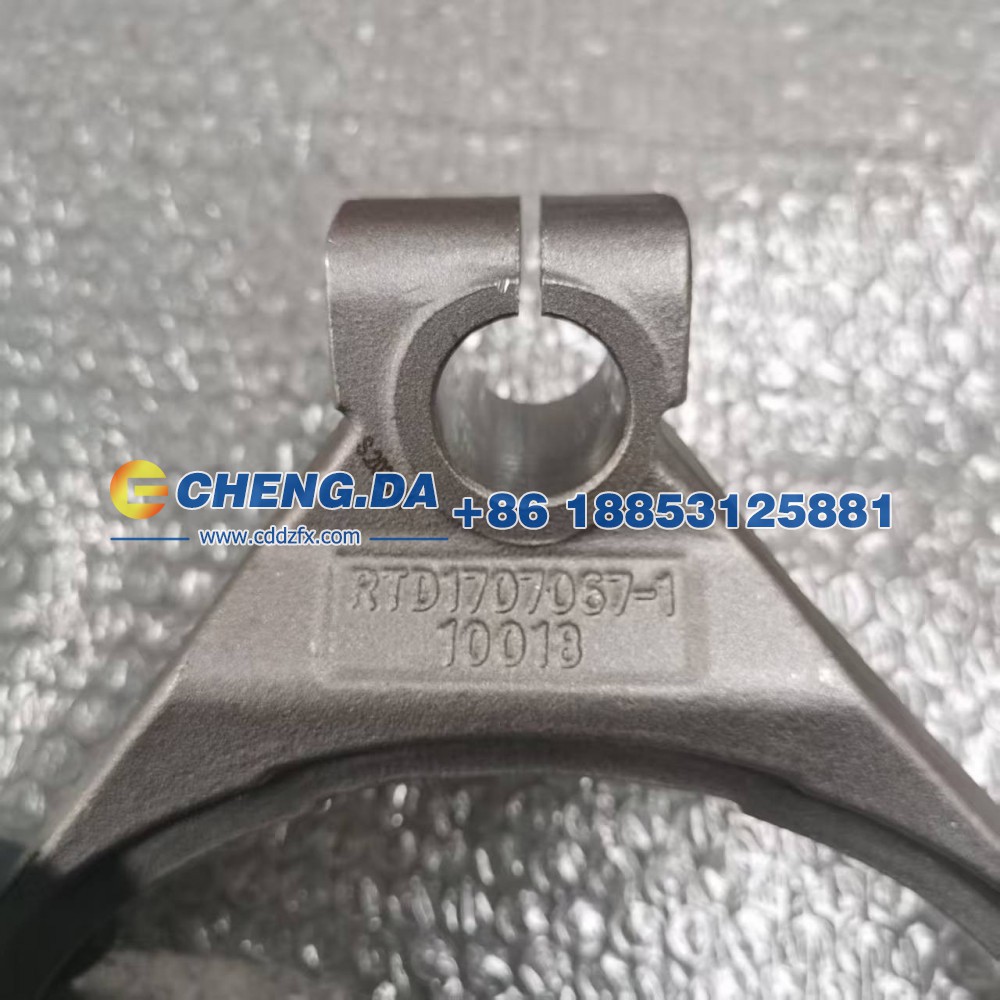 RTD-11609A-1707067-1,辅助变速箱换挡拨叉 副厂,山东鼎赞飞行汽车制造有限公司
