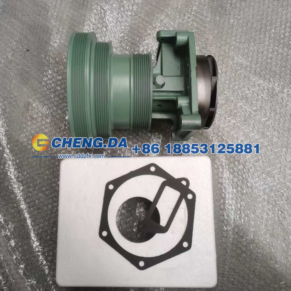 VG1500060051,水泵,山东鼎赞飞行汽车制造有限公司