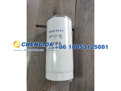VG6100070005,机油滤芯JX0818 成事达,山东鼎赞飞行汽车制造有限公司