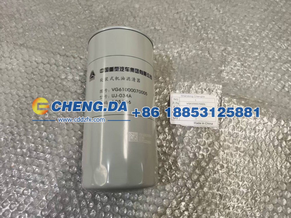 VG6100070005,机油滤芯JX0818,山东鼎赞飞行汽车制造有限公司