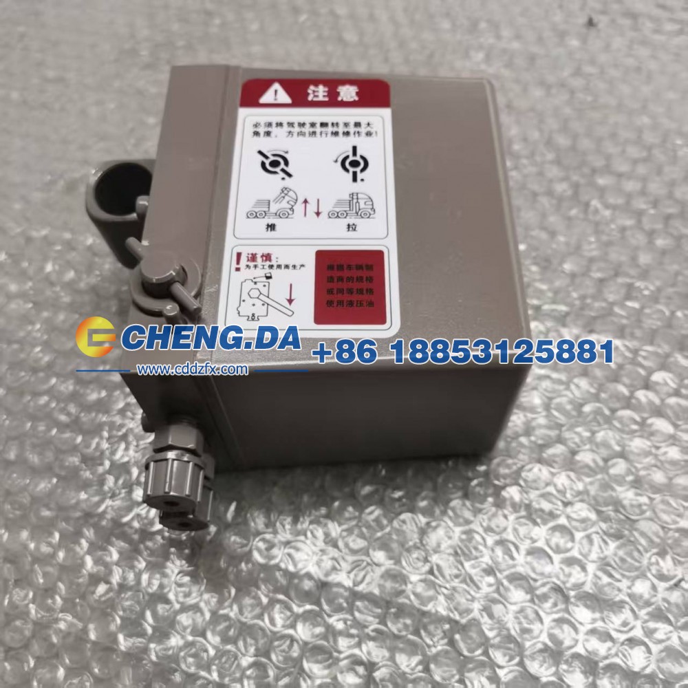WG9719820001,驾驶室举升油泵,山东鼎赞飞行汽车制造有限公司