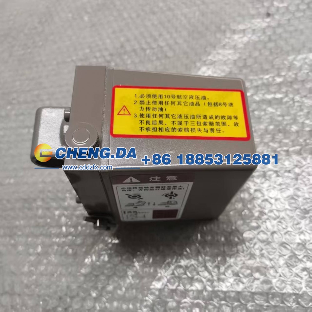 WG9719820001,驾驶室举升油泵,山东鼎赞飞行汽车制造有限公司