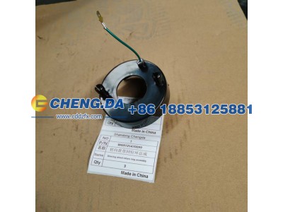 WG9725470099,转向盘带回位环总成,山东鼎赞飞行汽车制造有限公司