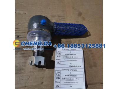 WG9925430100,拉杆接头总成（左）,山东鼎赞飞行汽车制造有限公司