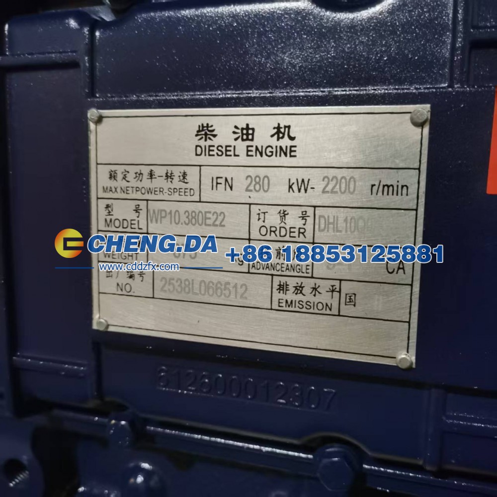 WP10.380E22-380,发动机总成 潍柴,山东鼎赞飞行汽车制造有限公司