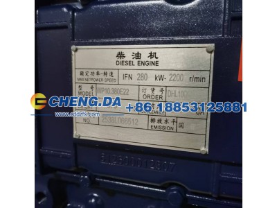WP10.380E22-380,发动机总成 潍柴,山东鼎赞飞行汽车制造有限公司