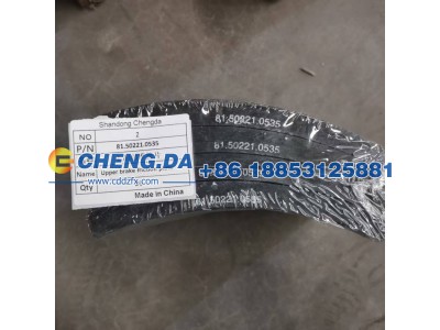 81.50221.0535,上制动摩擦片,山东鼎赞飞行汽车制造有限公司