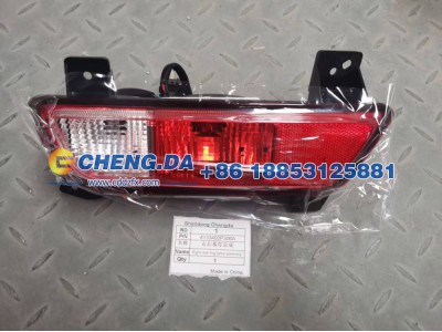 4133400P306A,右后雾灯总成,山东鼎赞飞行汽车制造有限公司
