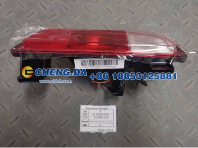 4133400P306A,右后雾灯总成,山东鼎赞飞行汽车制造有限公司