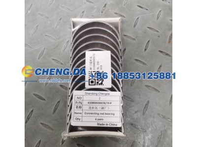 610800030078-79P,连杆瓦（副厂）,山东鼎赞飞行汽车制造有限公司