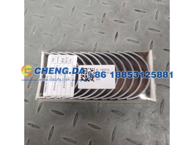 610800030078-79P,连杆瓦（副厂）,山东鼎赞飞行汽车制造有限公司