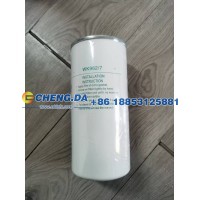 VG1560080012 旋装式燃油精滤器 成事达