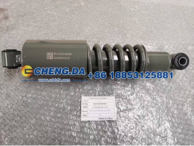 WG1642440088,后悬减震器总成螺旋弹簧,山东鼎赞飞行汽车制造有限公司