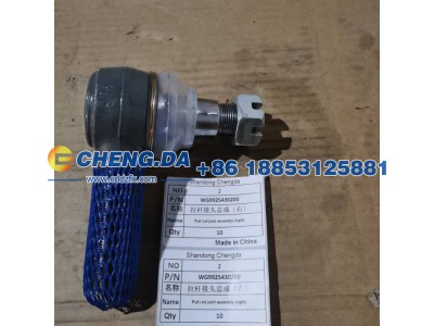 WG9925430200,拉杆接头总成(右),山东鼎赞飞行汽车制造有限公司