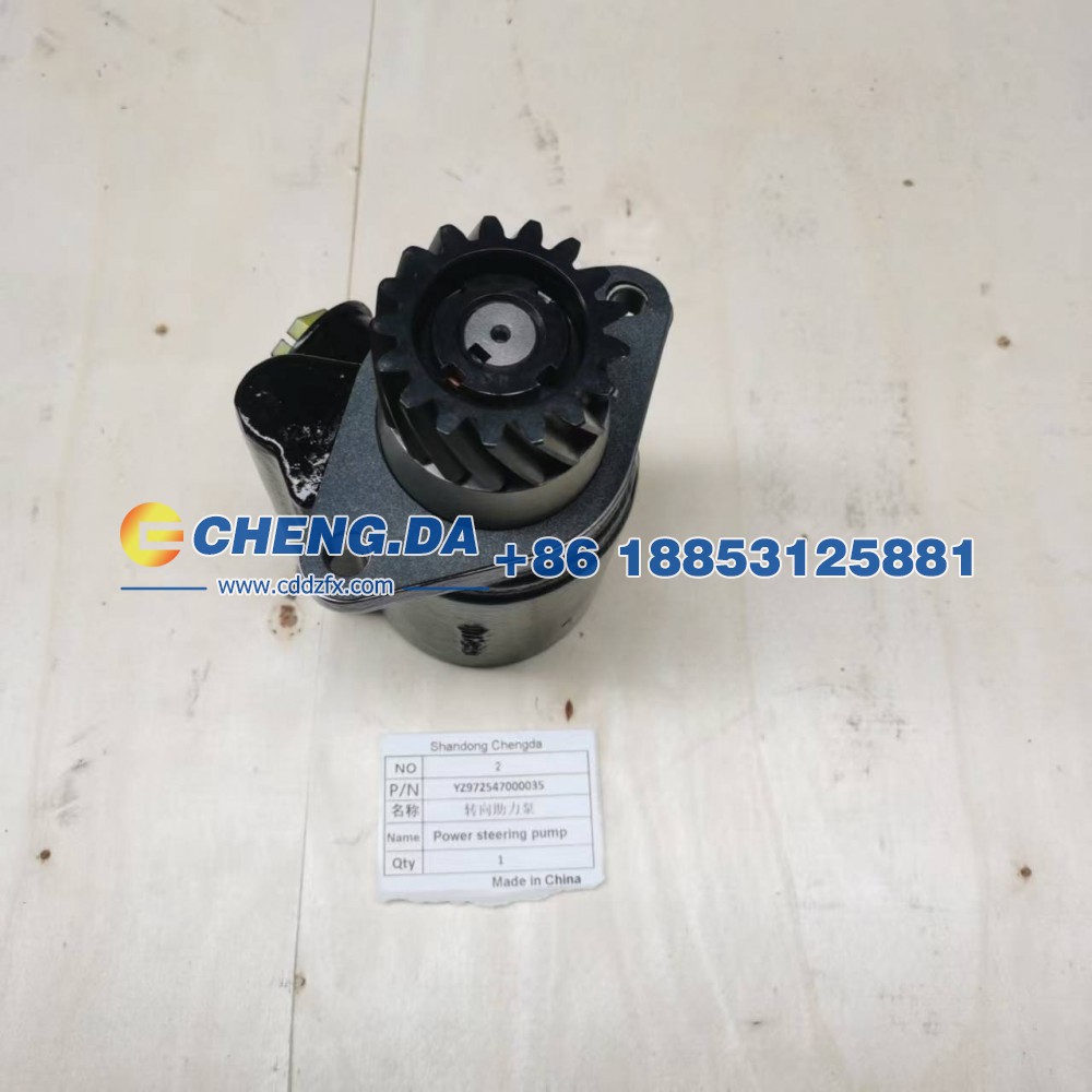 YZ972547000035转向助力泵