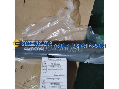 AZ9700430050,转向横拉杆总成（50） 加粗大肖,山东鼎赞飞行汽车制造有限公司