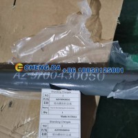 AZ9700430050转向横拉杆总成（50） 加粗大肖