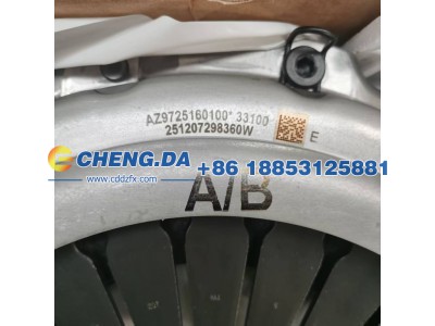 AZ9725160100,离合器压盘,山东鼎赞飞行汽车制造有限公司