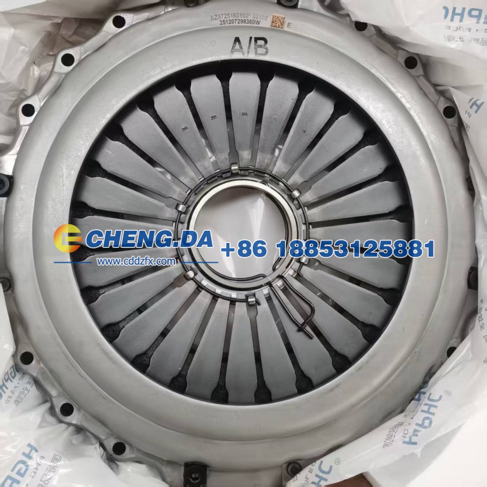 AZ9725160100离合器压盘