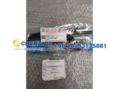 LZGJLDV49PX104673 -YGP,雨刮片（原厂）,山东鼎赞飞行汽车制造有限公司