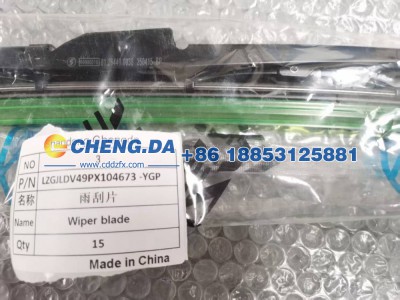 LZGJLDV49PX104673 -YGP,雨刮片（原厂）,山东鼎赞飞行汽车制造有限公司