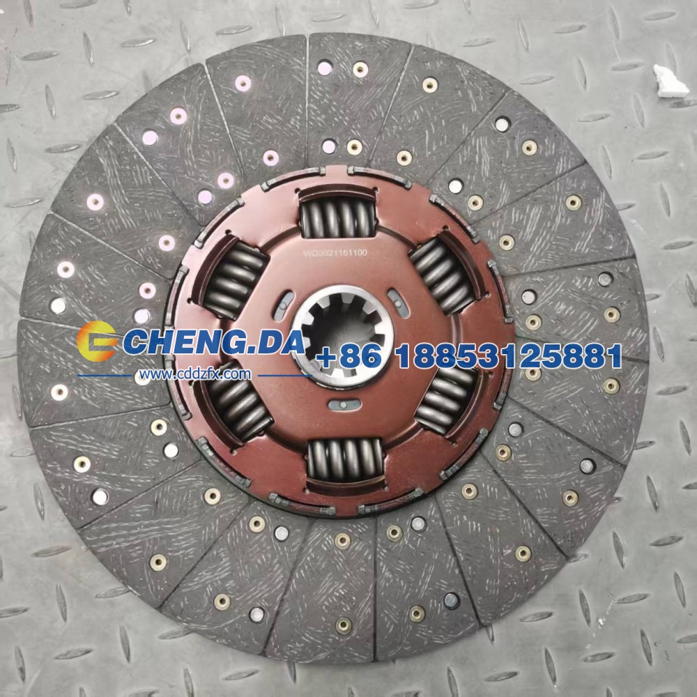 WG9921161100，CH430-21从动盘总成