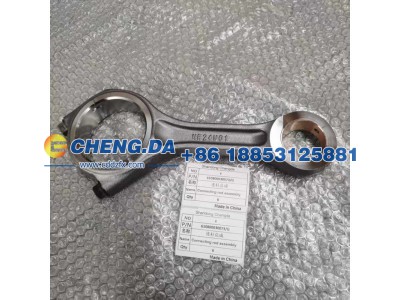 610800030073-G,连杆总成（配套）,山东鼎赞飞行汽车制造有限公司