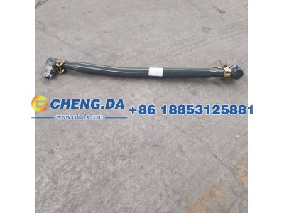 AZ9725430020,转向直拉杆总成,山东鼎赞飞行汽车制造有限公司