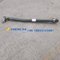 AZ9725430020转向直拉杆总成
