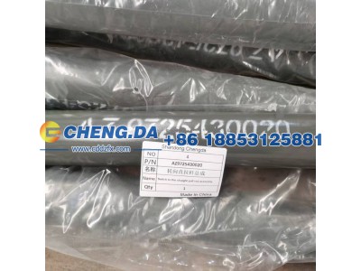 AZ9725430020,转向直拉杆总成,山东鼎赞飞行汽车制造有限公司