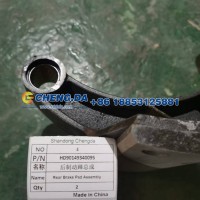 HD90149340095后制动蹄总成