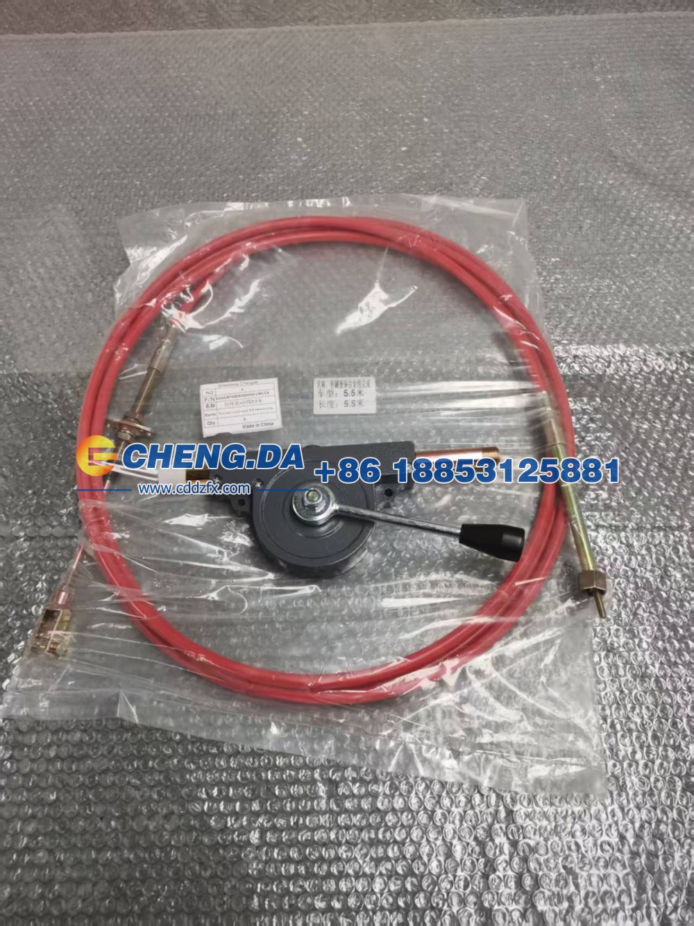 LZGJLBT48SX043554,拉线盒+拉线5.5米,山东鼎赞飞行汽车制造有限公司