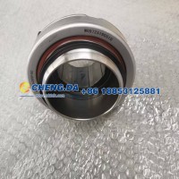 WG9725160510 分离轴承