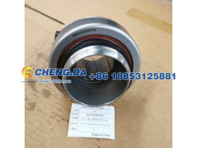 WG9725160510,离合器分离轴承总成,山东鼎赞飞行汽车制造有限公司