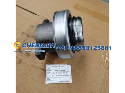 WG9725160510,离合器分离轴承总成,山东鼎赞飞行汽车制造有限公司