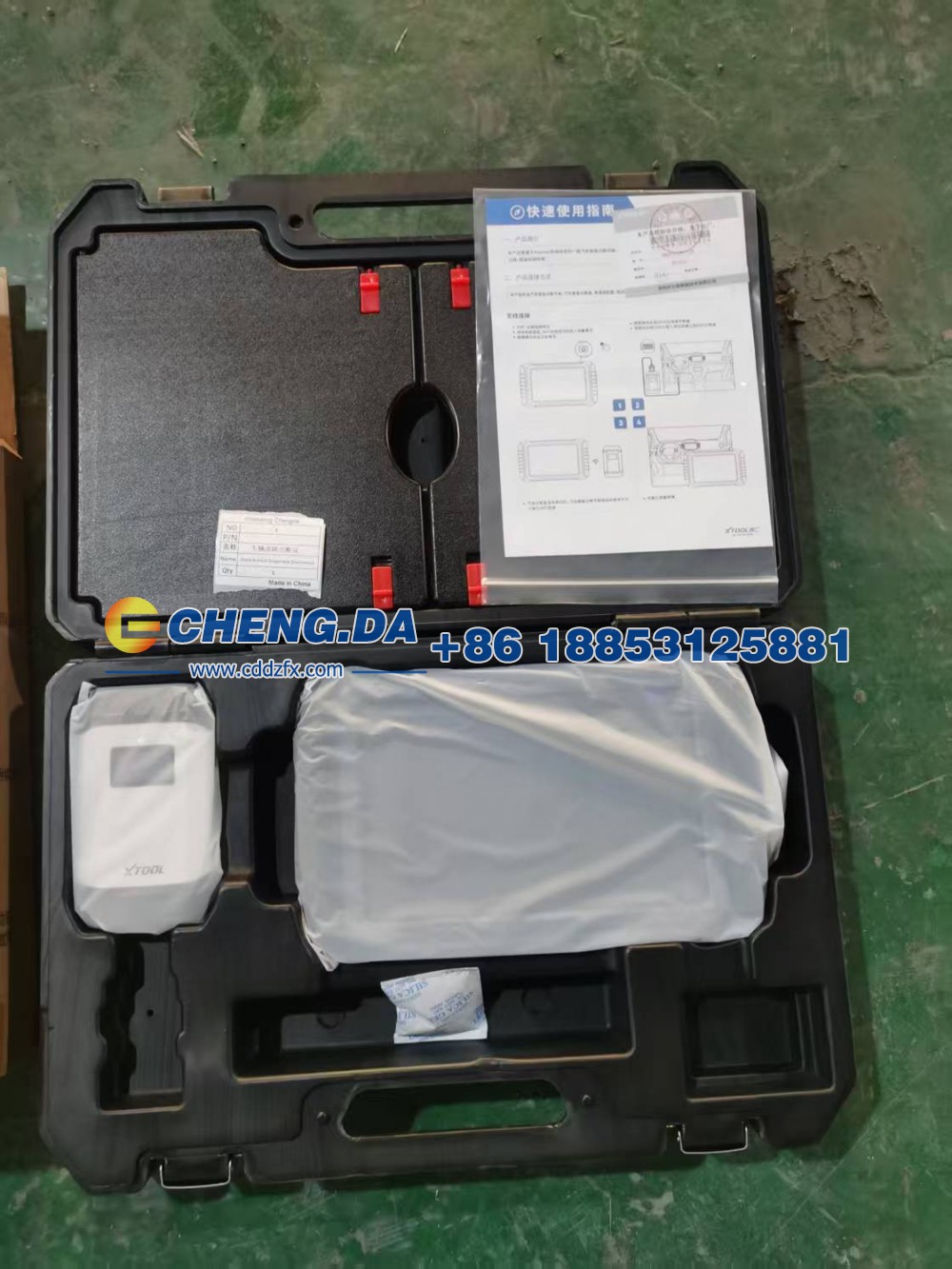 朗仁H6DPro3柴汽通用--车辆故障诊断议